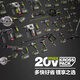 XMSJ适用于WU387无刷锂电电锤电镐无线充电式冲击钻大功率电动工具 WU3879裸机有瓷砖功能