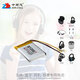 Zhongshunxin Outdoor Travel Hearset Tws Зарядка корпуса полимерная литиевая батарея 3,7 В подходит для Logitech Corsair Sennheiser Dr. Asus Walker Cardo W675bt
