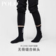 Polo Trendy Brand Socks Herren-Hochrohrstrümpfe Basketball Socken Feste Farben Baumwollsocken mittel dicker trendiger Sportherbst- und Winter-Herren-Socken Sportstudenten Jugend-Männer-Socken 6210 [Weiß 3] Einen Größe empfohlen 40-44 Fuß