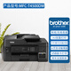 Bruder MFC-4500DW Color A3 Inkjet Automatisch doppelseitiger Drucker-Kopier-Scan-Fax All-in-One-Maschinenbüro MFC-T4500DW (A3 Doppelseitiger Druck + drahtloses) offizieller Standard (einschließlich 4 Flaschen mit originaler schwarzer Farbe)