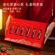 Juhetai ausgewählte Saffron Geschenkbox Neujahrsgüter Festival Geschenke für Mütter und Freundinnen Älteste Älteste Gesundheit Ernährungsprodukte Safran Geschenkbox (6 Röhren und 6 Gramm) Phoenix Tail Red Geschenkbox Geschenke für Schwiegermutter