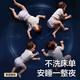babycare一整夜纸尿裤迷你装婴儿夜用大吸量透气尿不湿bbc夏日尿片 XL 1包 16片 拉拉裤【体重12-17】
