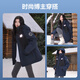 波司登【反季】极寒羽绒服鹅绒男女情侣款短款连帽加厚商场同款户外外套 【店长推荐】中山青/黑色587A M 165/88A 体重约120-140斤