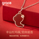 Grace Girl Real Diamond Cute Snake Necklace Female Zodiac Year Clavicle Chain Zodiac Pendant Chinese Valentine's Day Birthday Gift for Girlfriend