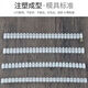 Meikejie cabinet door hinge embedded parts expansion plug M4*10 plastic nut pipe hinge self-tapping screw embedded part 4*8 plug 25 pieces with screws
