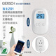 GIERSCH temperature control wall-mounted boiler thermostat wireless mobile phone WiFi programming floor heating hot water boiler thermostat switch wall-mounted boiler control