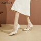 Daphne pointed toe stiletto temperament high heels for women black with skirt height increasing shoes for women beige 37