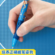 Morning Light (MG) Stationery Hot Erasable Excellent Grip Pen Set (pen*2, pen polisher*1) student back-to-school posture correction writing pen. This product does not contain ink bags. HAFP2321 blue rod