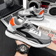 
Changxiang Huili shoes men's summer extra-large-size casual sports shoes 46 dad men's shoes 47 breathable running 48 larger fat Forrest Gump shoes H9902 black green mesh 45