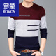 ROMON round neck sweater thin spring and autumn pullover men's sweater base sheep sweater. Sweater thread blue 1807 thin. 175/XL
