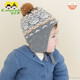 Imilun automne et hiver nouveau chapeau bébé chapeau de protection de l'oreille en tricot