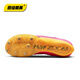 耐克（NIKE）俄勒冈世锦赛新款Maxfly短跑钉鞋苏炳添983 Superfly_DR9923-700_ 25