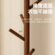 Xiaomo coat rack, bedroom floor-standing clothes rack, home bag rack, multi-hook clothes rack, walnut triangle style