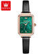 
Olis Green Water Ghost Brand Women's Watch Women's Light Luxury Niche Internet Celebrity Famous Watch Square Dish Small Green Watch 6624 Net-band Watch