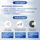 Haier Haier Weixi Smart Toilet Cover Electric Toilet Cover Body Cleaner Instant Heater Anti-electric Wall V-168Plus