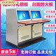 Monitoring console, control anti-piano table, single-link and double-link piano table, monitoring cabinet wall, off-white piano table
