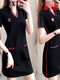 Tzxt Brand Trendy Luxury Luxury Casual Sports Robe à manches courtes pour femmes Loose Summer Nouveau mince Col de polo Col de t-shirt Straight 1595 Black L Recommandé 105-120Jin [Jin est égal à 0,5 kg]