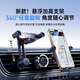 Baseus car mobile phone bracket car special navigation bracket air outlet gravity sensing bracket upgrade arm