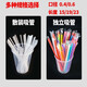 Set of disposable soy milk straws, transparent colorful thin straws, independent commercial food-grade plastic straws in bulk, individually packaged, hardened, 16*0.6cm, 100 pieces