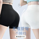 LangSha shark pants for women, thin, high-waisted, tummy-tightening, butt-lifting, three-point bottoming, slimming, versatile, wearable safety pants