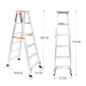 Openg Ladder Household Herringbone Ladder Thickened Folding Aluminum Alloy Six-step Ladder Multifunctional Double-sided Engineering Staircase 2606