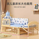ULOP crib solid wood splicing large bed multi-functional mobile small apartment newborn bb bed double-layer baby rocking bed large bed + brown mattress + five-piece set, free mosquito net + nursing table