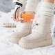 骆驼（CAMEL）冬季新款中筒雪地靴厚底加绒加厚舒适棉鞋保暖靴女 L23W577074米色 38