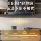 Vanward European range hood Home kitchen 22 cubic large suction Automatic cleaning Waving induction top suction range hood X739A flagship Smoking machine Thermal cleaning 22 cubic large suction Innovative flying wing cloud board