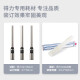 得力凭证装订机财务专用全自动智能激光办公会计档案热熔铆管装订打孔 3884S【全自动】液晶触控屏60mm 标配+100根铆管+ 1个备用钻刀