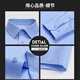 Woodpecker high-end pure cotton DP free-iron blue men's long-sleeved shirt new business casual formal wear professional work clothes white shirt long-sleeved style 3923 [light blue] 40