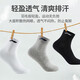 Li Ning socks sports socks (6 pairs) basketball socks, feathers running men and women to keep warm four seasons antibacterial and deodorant men's sock socks