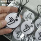 Zhaoyu is suitable for No.9 card NFC car key, suitable for No.9 key modification No.9 NFC card electric vehicle accessories card No.9 universal original card Universal No.9 full series of cars (1 piece)
