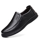 Chaussures en cuir Yichi (egchi) pour les affaires pour hommes, chaussures de vache de vache décontractées pour les chaussures de conduite pour hommes J6628 noir 41