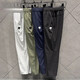 Descente [Уильям Чан] Мужские фитнес-фитнес и случайные тканые брюки D3291TT93C DID3331TPT51-DB Blue Men L/175/84A
