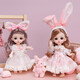 
Simulated doll Aisha Princess Doll Children's Toys Little Girl's Birthday Gift 3-6 Years 2 Gift Box Cute Baby 5#