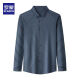 Romon Brand Young and Middle-Things Camisas sin marcas y mangas largas, nuevas camisas de rayas elásticas de negocios de negocios sin planchar, 9928-Dark Green 180/2xl [recomendado 150-165Jin [Jin equivale a 0.5 kg]]