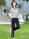 Woodpecker Mother's Day Gift Mother's Summer Fashion Sportswear Set 40-year-old 50-year-old middle-aged and elderly women's two-piece set middle-aged short-sleeved pink [829] 2XL (Suggested 105-120 Jin [Jin equals 0.5 kg])