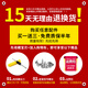 YHGFEE出国海关锁 TSA13066B海关密码锁 通关锁拉杆箱行李箱配件密码锁 TSA13066B海关锁一个(银色)