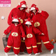 
Modal thickened parent-child one-piece pajamas for family three-person coral velvet autumn and winter children's flannel anti-kick quilt sleeping bag velvet - one-piece zipper - YPF3893 pocket wood M size [high 160C weight 95 Jin [Jin equals 0.5 kg]]