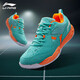 Li Ning Men's Shoes Badminton Shoes Men's All-Around King Wear-Resistant Training Shoes Trendy Casual Sports Shoes Electric Blue/Fluorescent Orange 079-14 39