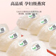 
Dried bird's nest crushed, traceability dry bird's nest crushed, Indonesia/Malay imported pregnant women's tonic products with special grade free hair picking gift box 50g special grade bird's nest machine + stone bee sugar)