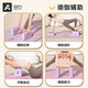 Upani yoga bricks, adult high-density foam bricks, children's dance practice auxiliary tools, wear-resistant, non-slip bricks, environmentally friendly