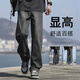 Poum Jeans Herum Herbst Lose gerade Washhosen Männer Hongkong Style Wide-Leg Sports Work Hosen 718-K823 Black 3xl (Empfohlen 175-190jin [Jin gleich 0,5 kg])