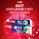 中华【胖东来同款】健齿白牙膏炫动果香小苏打薄荷味200克/90克美白 薄荷200g【3支】