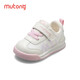 Shepherd boys' shoes for babies toddlers spring and autumn style boys' functional soft bottom bread shoes baby girls' shoes starling powder 20