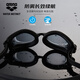 Arena imported myopia swimming goggles large frame high-definition anti-fog pioneer waterproof belt prescription swimming goggles equipment unisex anti-fog pioneer black imported high-definition 350 degrees
