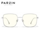 帕森（PARZIN）防蓝光眼镜女 时尚金属大框修颜显脸小护目镜防辐射眼镜男PZ15828 银灰色