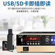 爱步者（aibuz） 定压功放机 蓝牙吸顶喇叭音箱广播背景音乐定阻功放 两分区蓝牙定压定阻功放100W