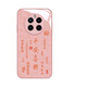 Bai Puda Realme Realme GT5pro Case de téléphone mobile RMX3888 CAS DE PROTECTION CHINE SOLLE DE VERRE TEMPRÉEMENT