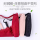 Adore Autumn and Summer Sexy Underwear Women's Wireless Thin Small Breast Push Up Lace Autumn and Winter Red Zodiac Year of the Horse Bra Set Red Set 75B =34B